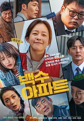 gogo人体做爰大胆裸体直播